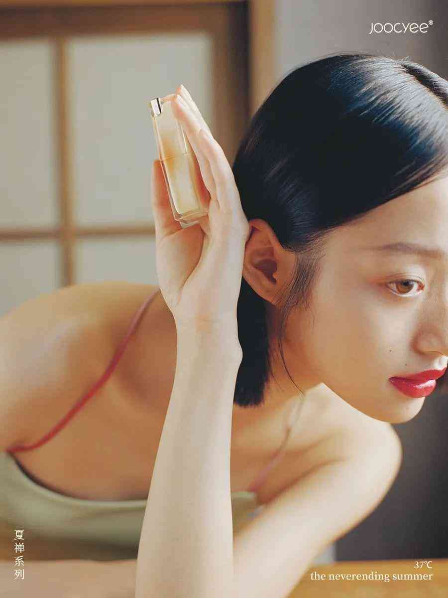 化妆品推荐可爱的(化妆品可爱的的小图)插图23