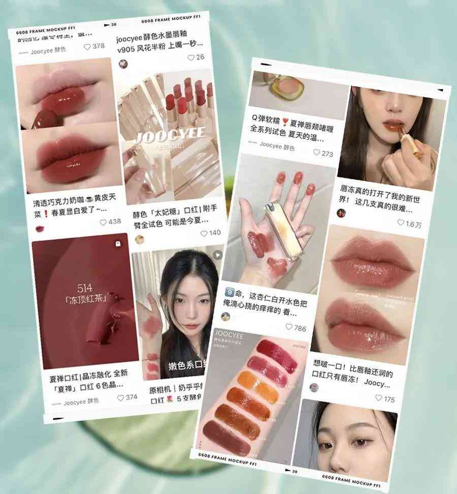 化妆品推荐可爱的(化妆品可爱的的小图)插图24