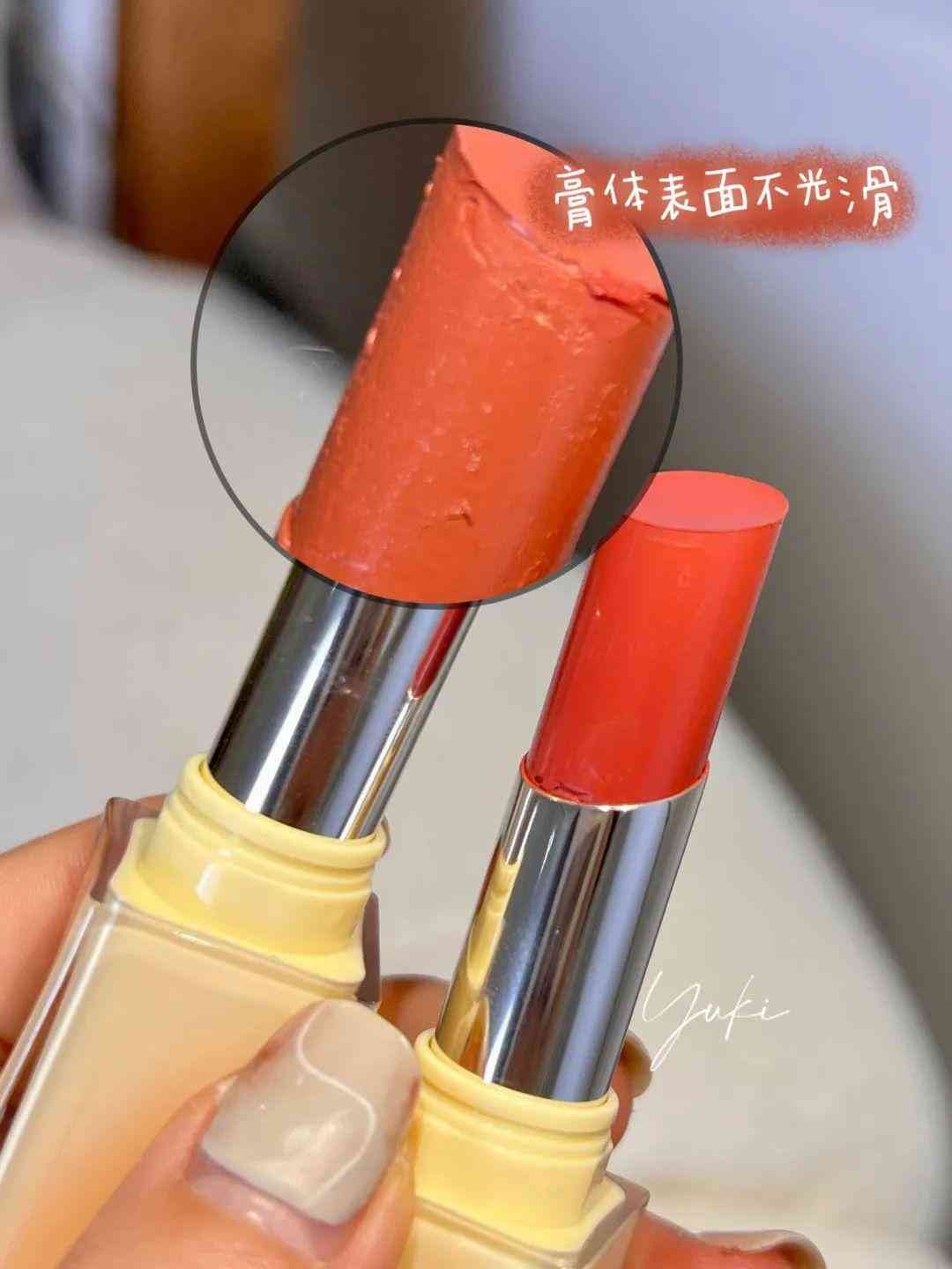 化妆品推荐可爱的(化妆品可爱的的小图)插图27