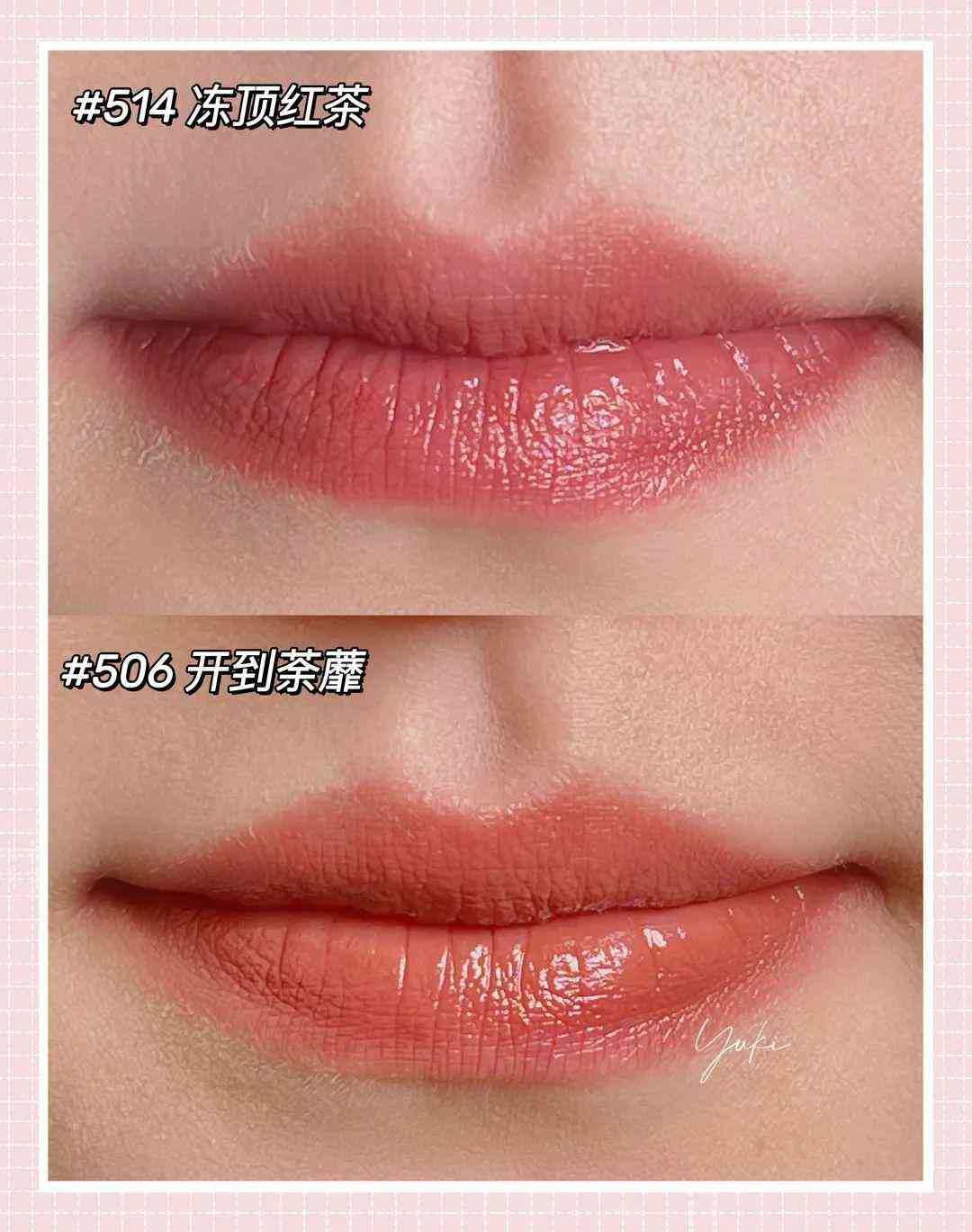 化妆品推荐可爱的(化妆品可爱的的小图)插图32