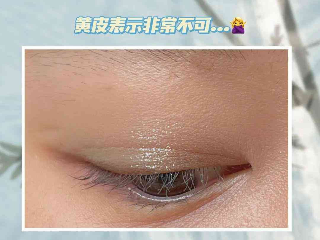 化妆品推荐可爱的(化妆品可爱的的小图)插图43