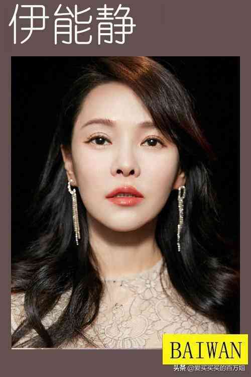 贵货化妆品(贵价化妆品品牌)