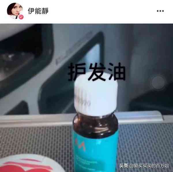 贵货化妆品(贵价化妆品品牌)插图6 贵货化妆品(贵价化妆品品牌)插图6