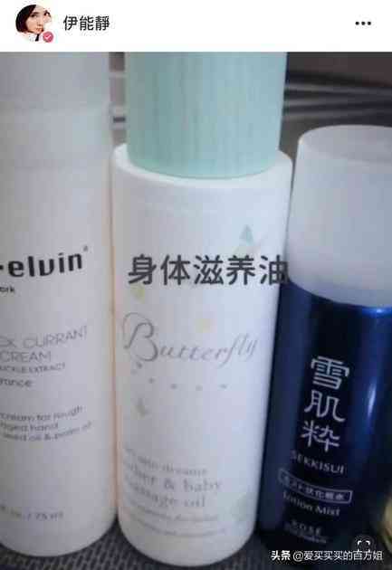 贵货化妆品(贵价化妆品品牌)插图7 贵货化妆品(贵价化妆品品牌)插图7