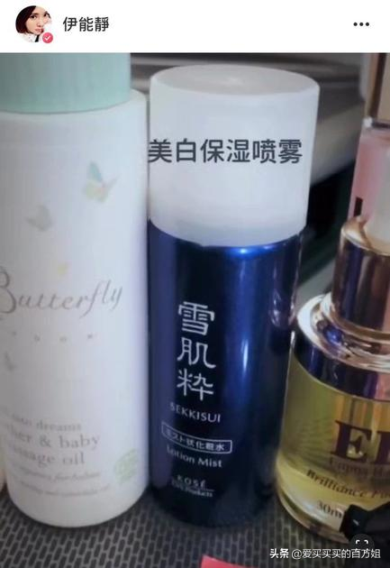 贵货化妆品(贵价化妆品品牌)插图8 贵货化妆品(贵价化妆品品牌)插图8