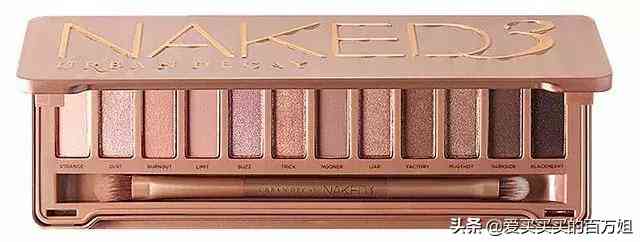 贵货化妆品(贵价化妆品品牌)插图13 贵货化妆品(贵价化妆品品牌)插图13