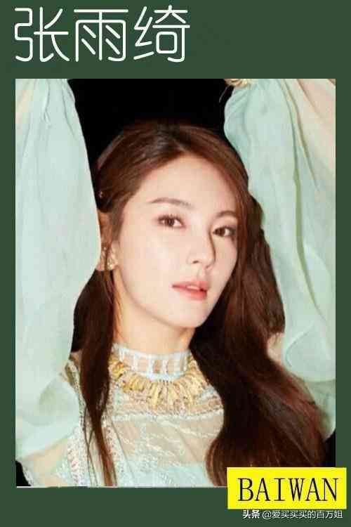 贵货化妆品(贵价化妆品品牌)插图15 贵货化妆品(贵价化妆品品牌)插图15