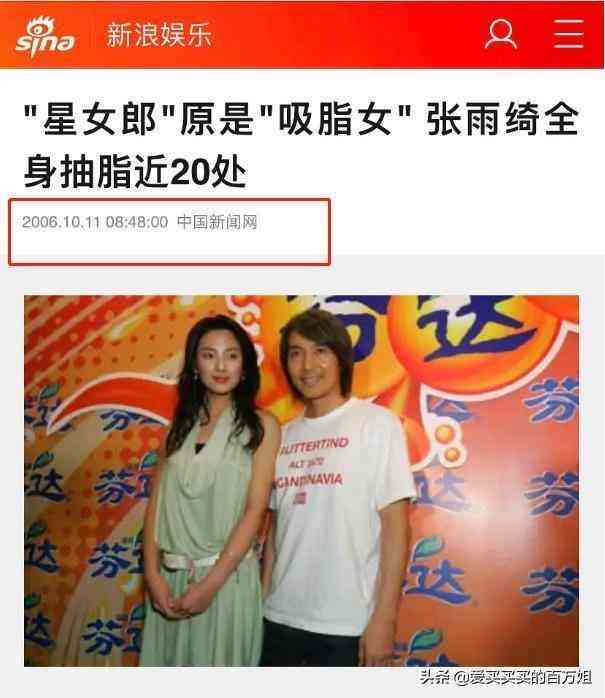 贵货化妆品(贵价化妆品品牌)插图18 贵货化妆品(贵价化妆品品牌)插图18