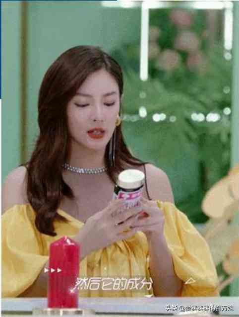 贵货化妆品(贵价化妆品品牌)插图22 贵货化妆品(贵价化妆品品牌)插图22