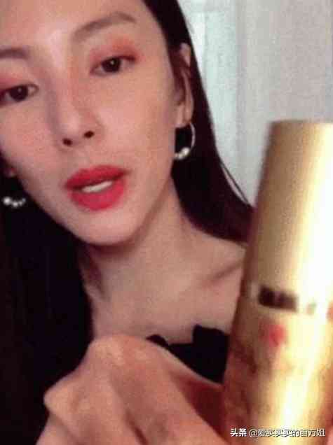 贵货化妆品(贵价化妆品品牌)插图25 贵货化妆品(贵价化妆品品牌)插图25