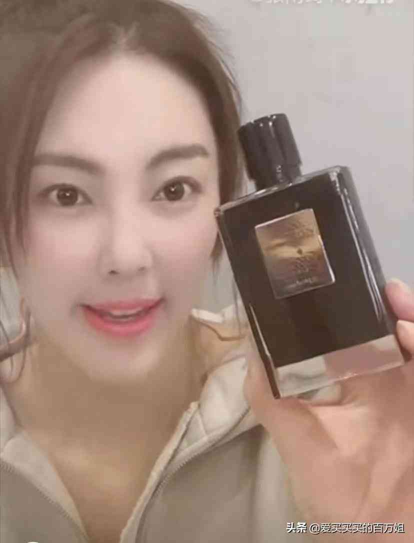 贵货化妆品(贵价化妆品品牌)插图26 贵货化妆品(贵价化妆品品牌)插图26