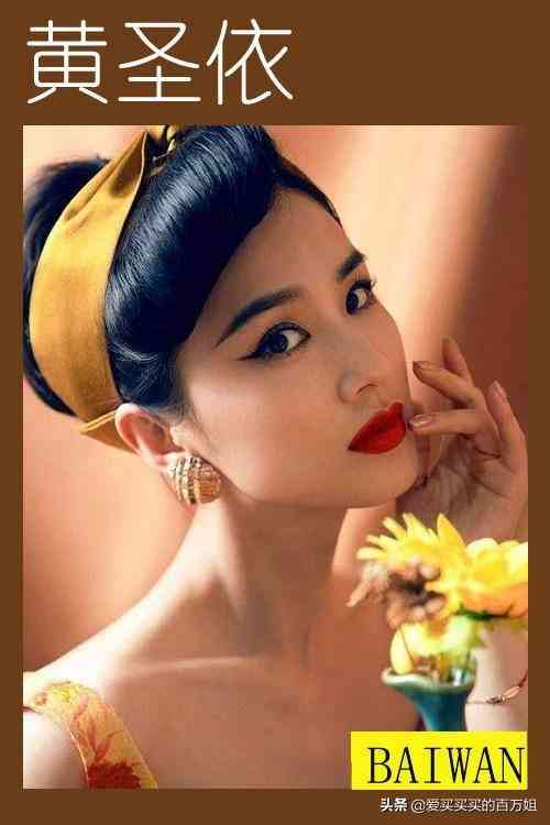 贵货化妆品(贵价化妆品品牌)插图27 贵货化妆品(贵价化妆品品牌)插图27