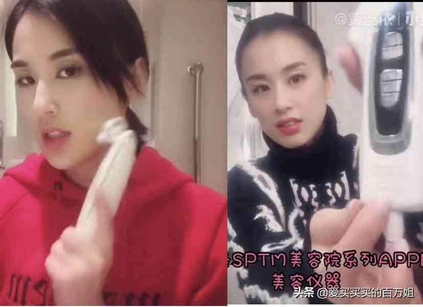 贵货化妆品(贵价化妆品品牌)插图29 贵货化妆品(贵价化妆品品牌)插图29