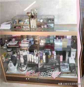 贵货化妆品(贵价化妆品品牌)插图30 贵货化妆品(贵价化妆品品牌)插图30