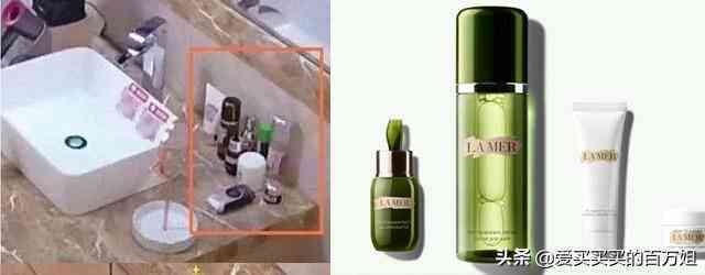 贵货化妆品(贵价化妆品品牌)插图33 贵货化妆品(贵价化妆品品牌)插图33