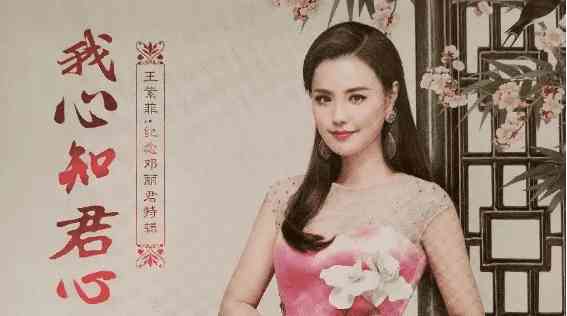 徐州平姐化妆品直播间(快手徐州平姐)插图2