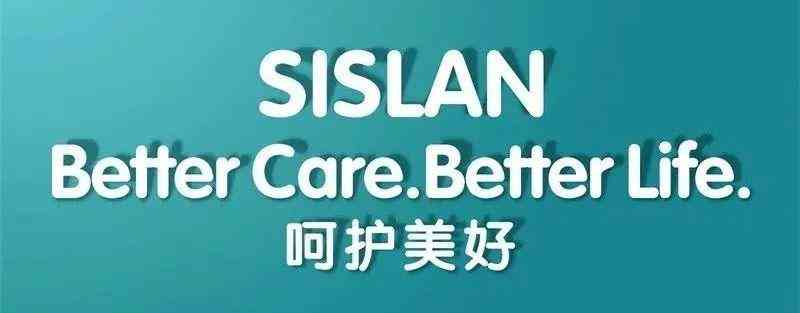 南阳国产化妆品(南阳化妆品连锁店)插图6 南阳国产化妆品(南阳化妆品连锁店)插图6