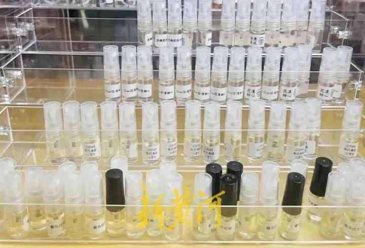 化妆品分装自制(化妆品分装怎么做)插图2 化妆品分装自制(化妆品分装怎么做)插图2