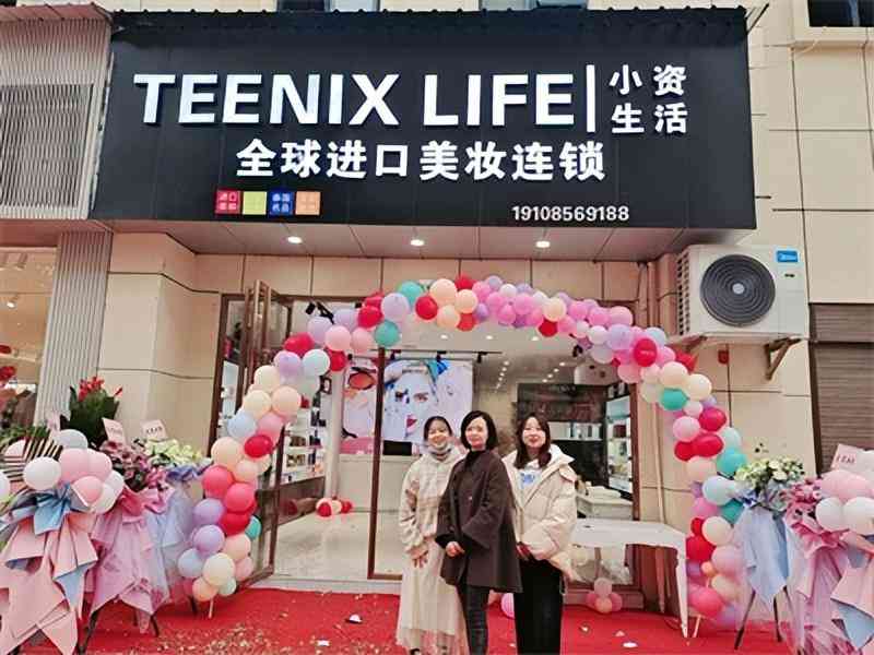 男人开化妆品店可以吗女人(男生开化妆品店要具备什么条件)