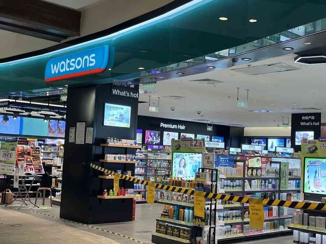 现在香港买什么化妆品便宜(为什么香港那边化妆品便宜)插图5