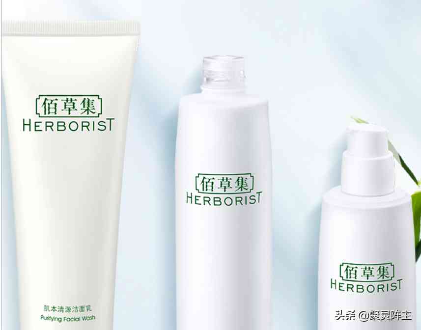 京东买的化妆品可以用吗(京东化妆品能买吗)插图1