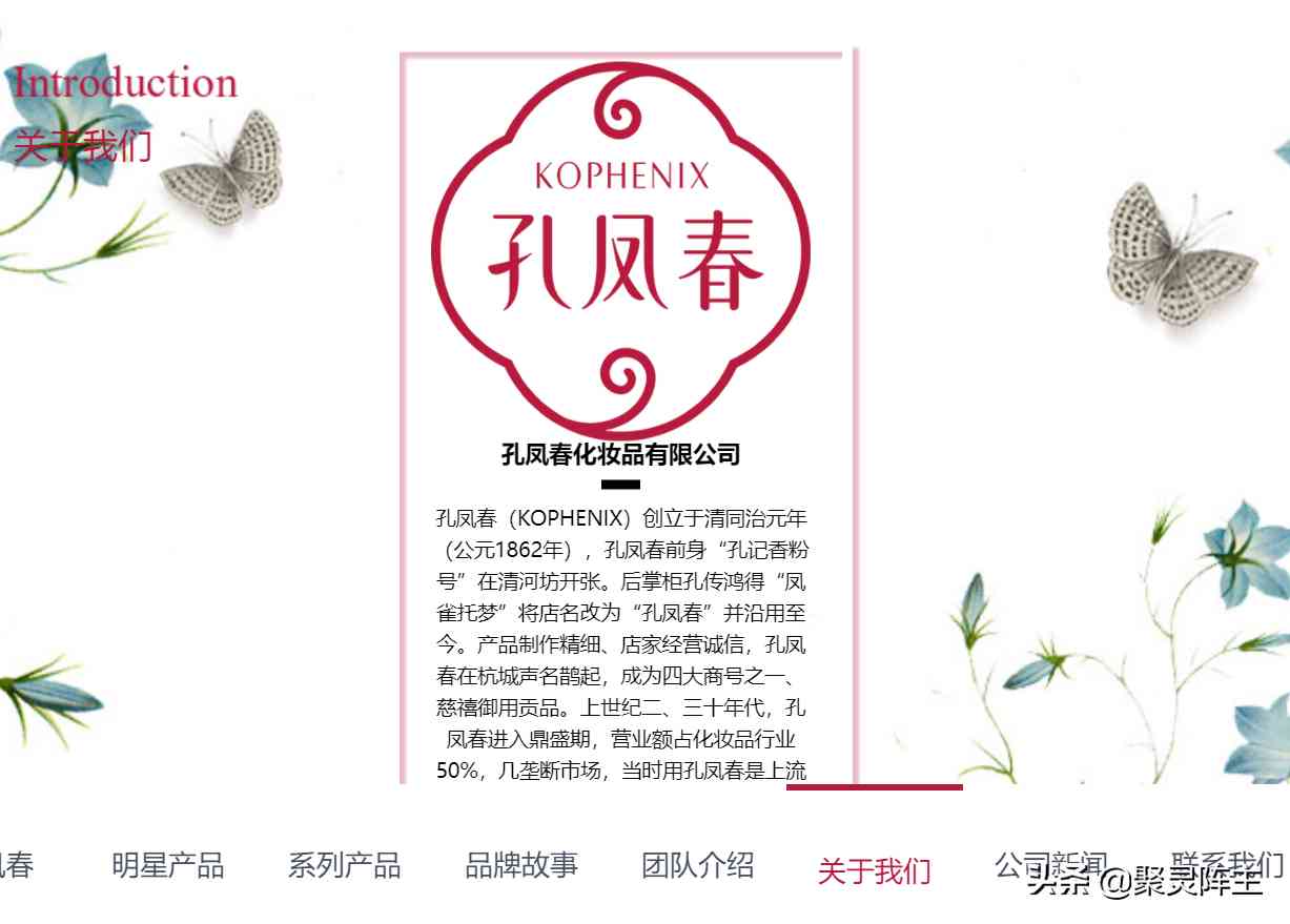 京东买的化妆品可以用吗(京东化妆品能买吗)插图4