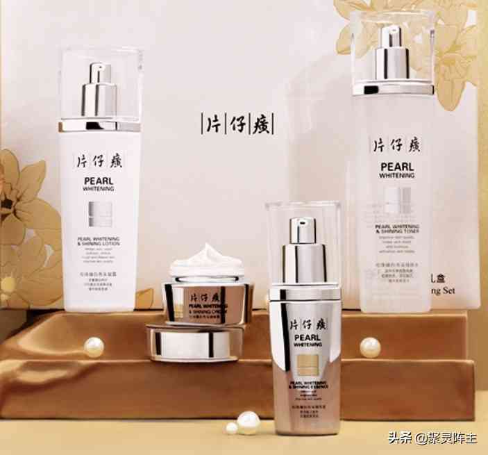 京东买的化妆品可以用吗(京东化妆品能买吗)插图13