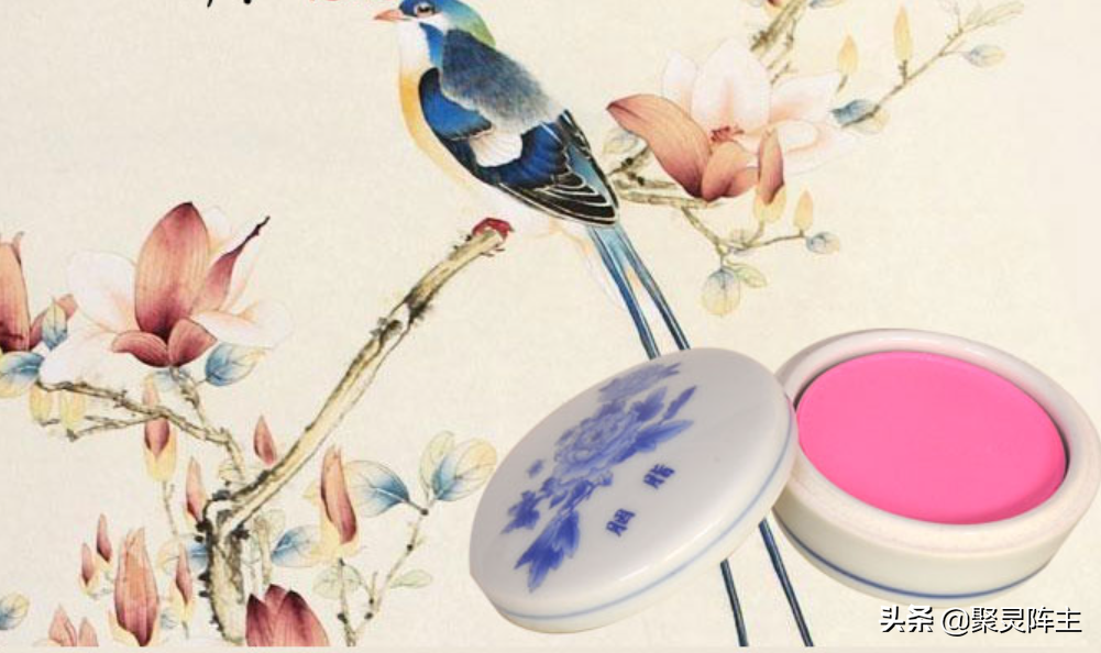 京东买的化妆品可以用吗(京东化妆品能买吗)插图15