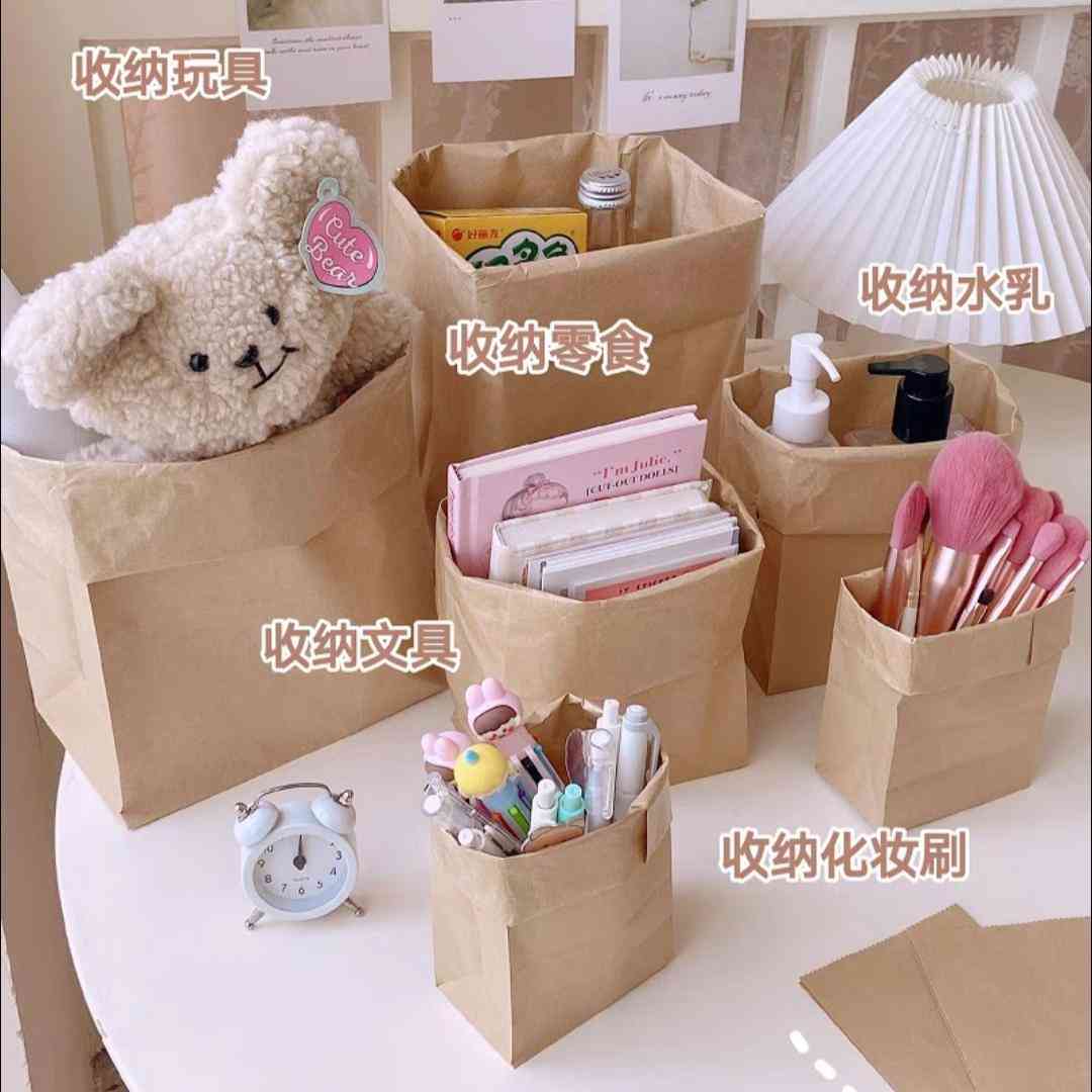 300元化妆品收纳(化妆品收纳箱)插图5 300元化妆品收纳(化妆品收纳箱)插图5