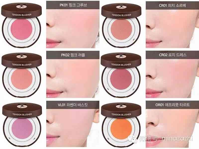 杜绝假化妆品图片卡通可爱(可爱化妆品图 卡通图片)插图9