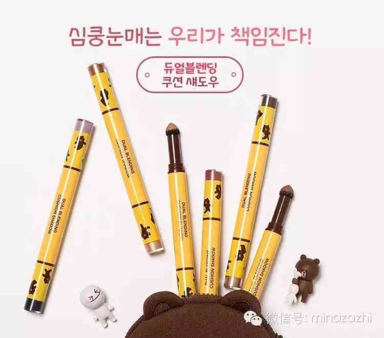 杜绝假化妆品图片卡通可爱(可爱化妆品图 卡通图片)插图10