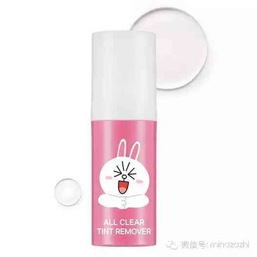 杜绝假化妆品图片卡通可爱(可爱化妆品图 卡通图片)插图14