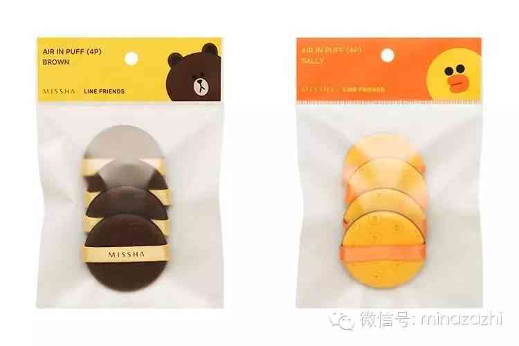 杜绝假化妆品图片卡通可爱(可爱化妆品图 卡通图片)插图16