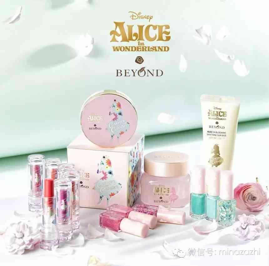 杜绝假化妆品图片卡通可爱(可爱化妆品图 卡通图片)插图22