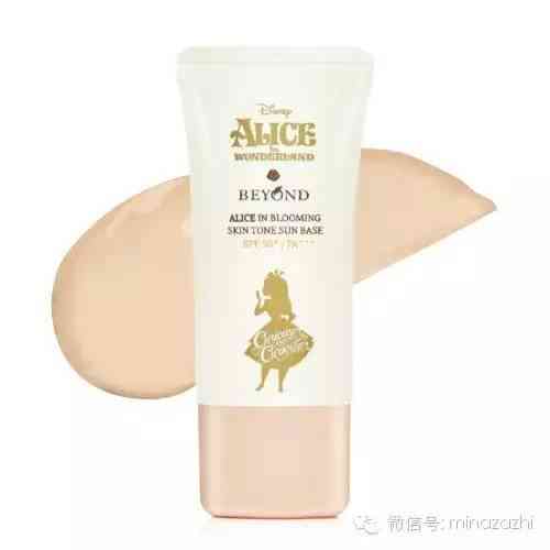 杜绝假化妆品图片卡通可爱(可爱化妆品图 卡通图片)插图24