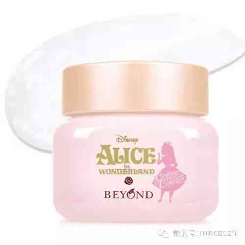 杜绝假化妆品图片卡通可爱(可爱化妆品图 卡通图片)插图25