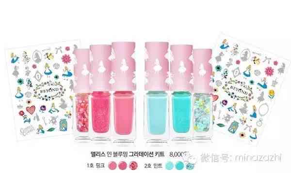 杜绝假化妆品图片卡通可爱(可爱化妆品图 卡通图片)插图27