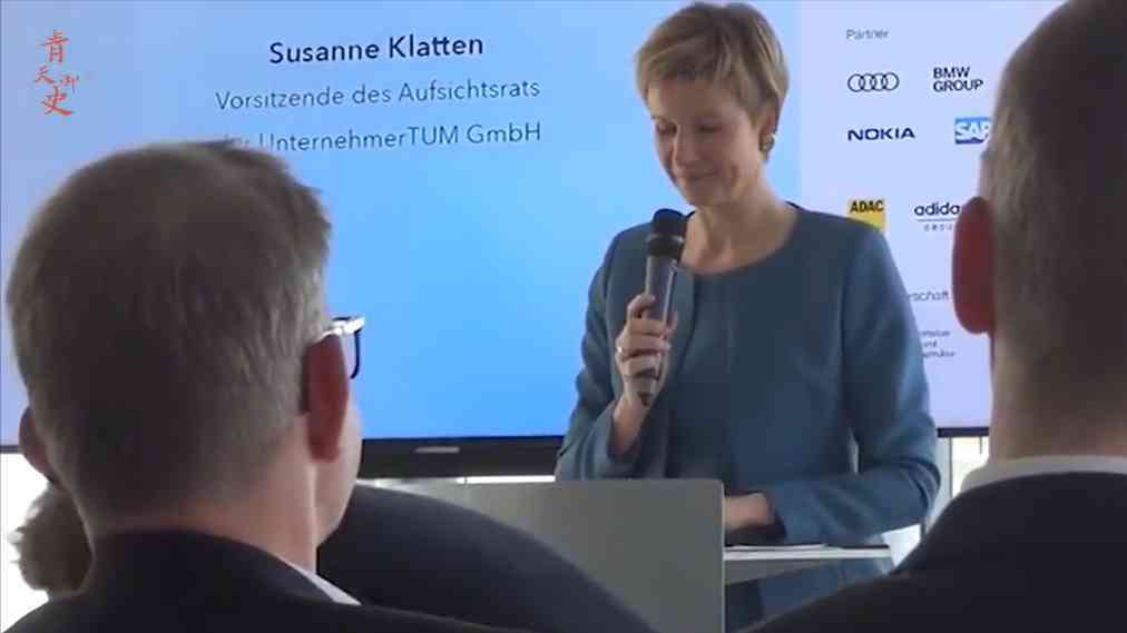 全球十大化妆品创始人(中国化妆品十大企业家)插图10