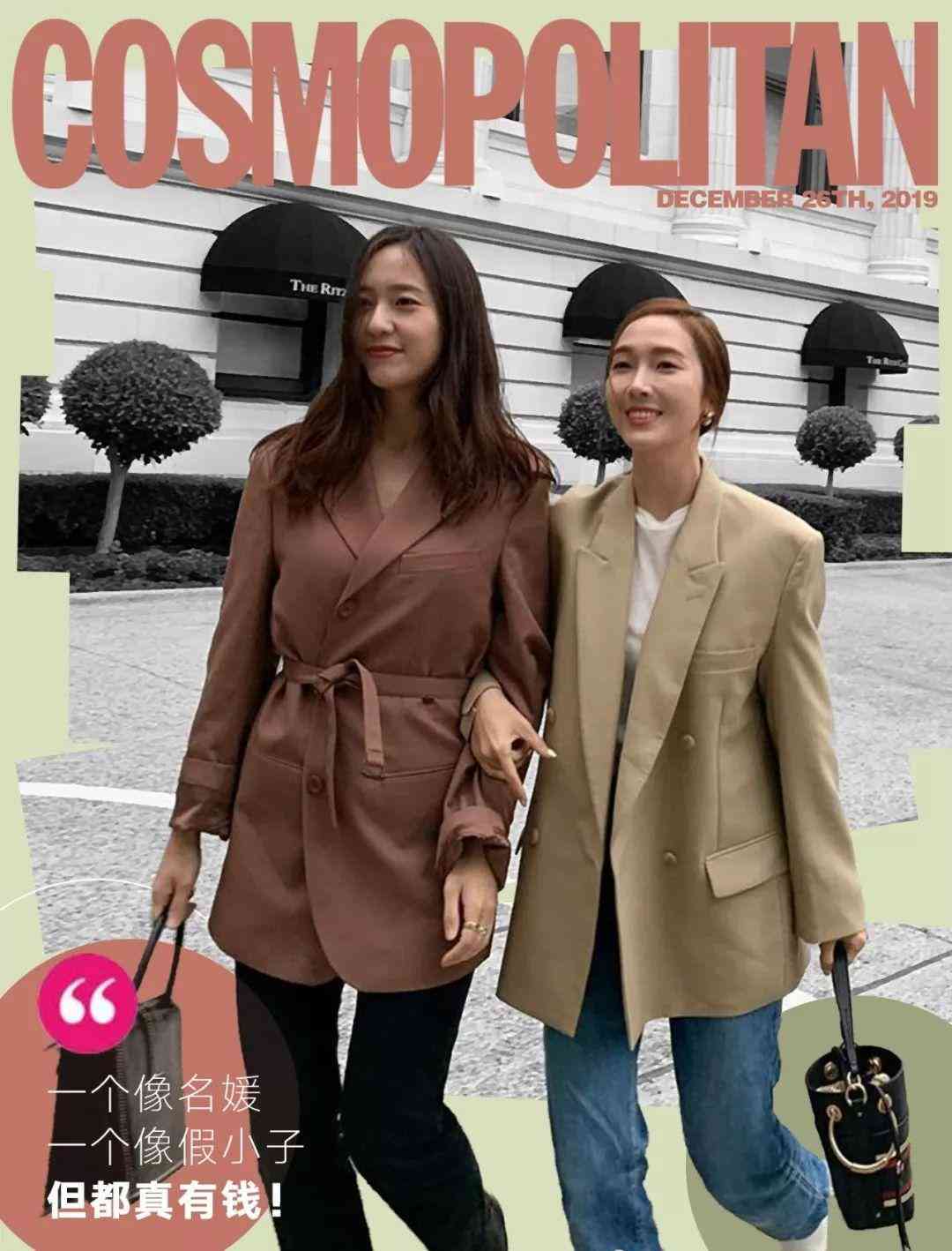 慕季化妆品法人(慕季化妆品董事长)