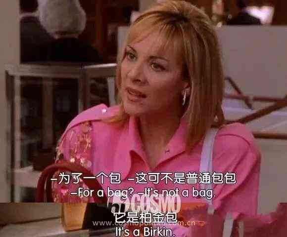 慕季化妆品法人(慕季化妆品董事长)插图14