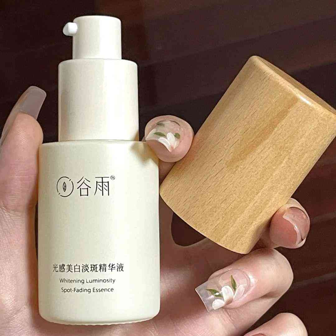 男生显脸白化妆品品牌推荐(男生显脸白化妆品品牌推荐一下)插图2 男生显脸白化妆品品牌推荐(男生显脸白化妆品品牌推荐一下)插图2