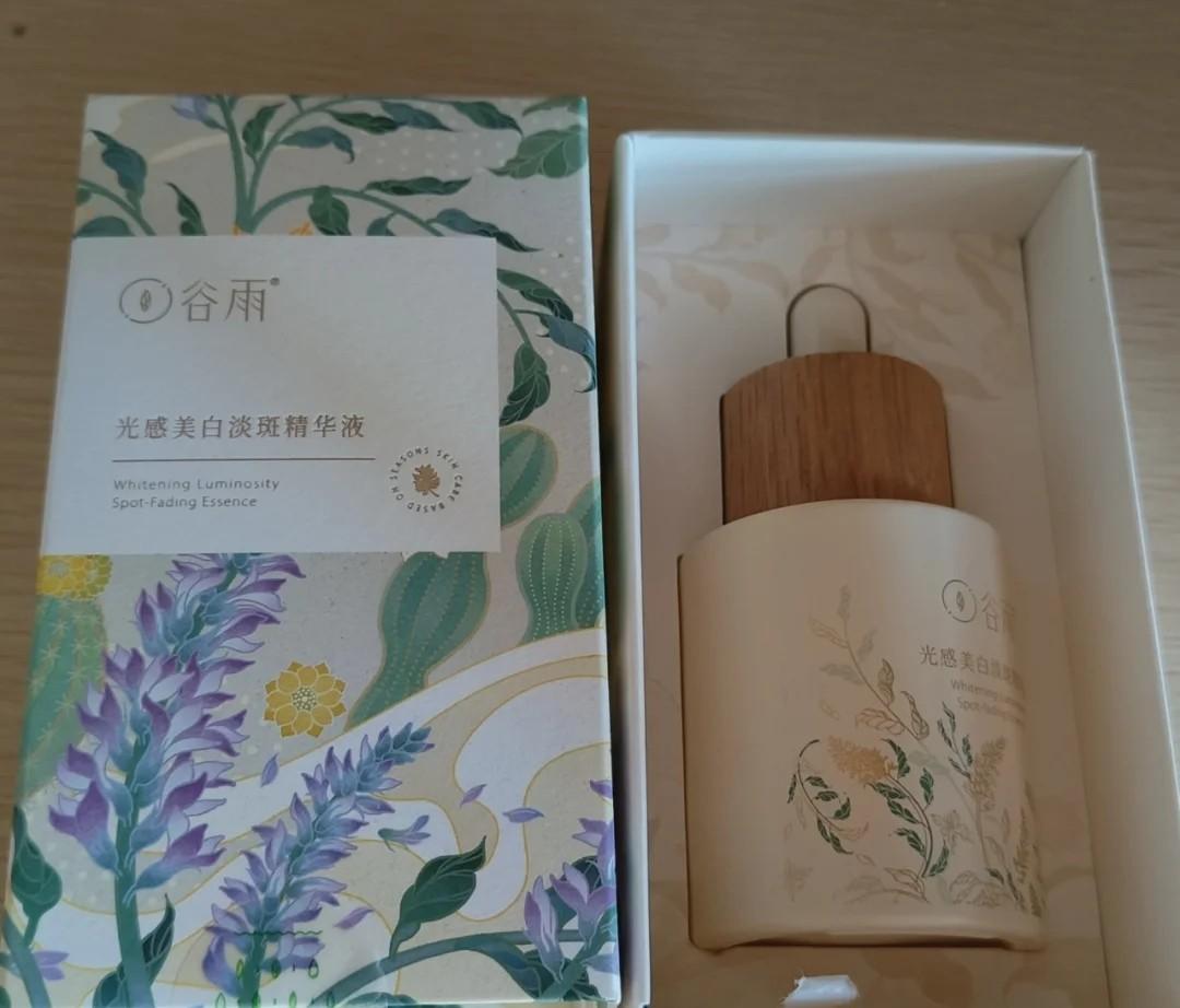 男生显脸白化妆品品牌推荐(男生显脸白化妆品品牌推荐一下)插图3 男生显脸白化妆品品牌推荐(男生显脸白化妆品品牌推荐一下)插图3