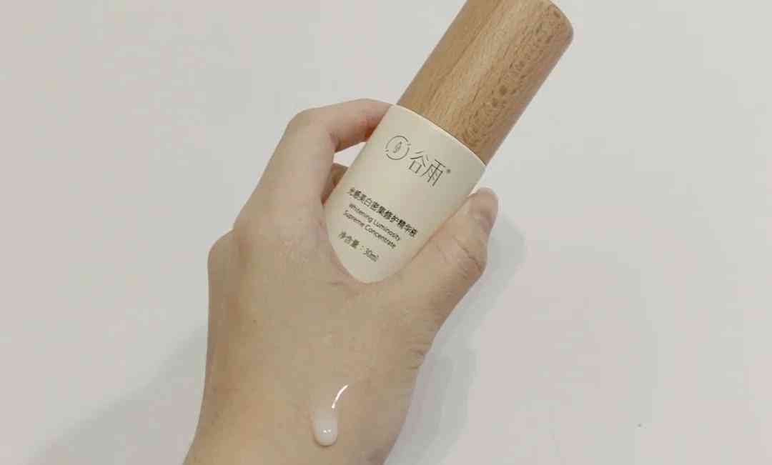 男生显脸白化妆品品牌推荐(男生显脸白化妆品品牌推荐一下)插图4 男生显脸白化妆品品牌推荐(男生显脸白化妆品品牌推荐一下)插图4