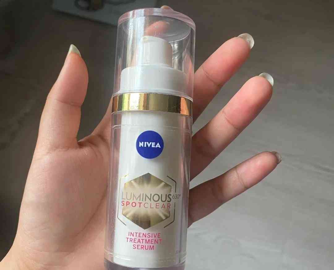 男生显脸白化妆品品牌推荐(男生显脸白化妆品品牌推荐一下)插图14 男生显脸白化妆品品牌推荐(男生显脸白化妆品品牌推荐一下)插图14