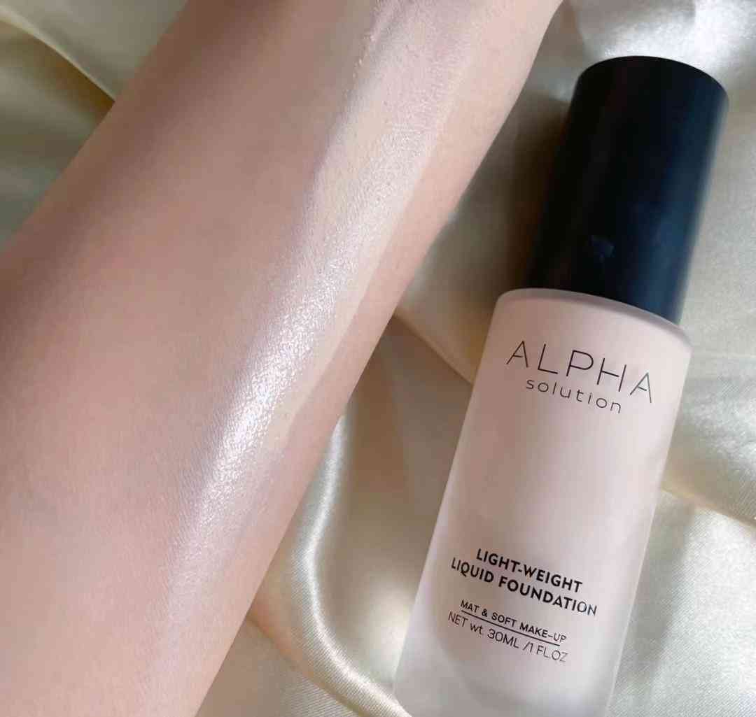 哪种化妆品用着不油腻(化妆品不油腻的什么牌子好)插图14