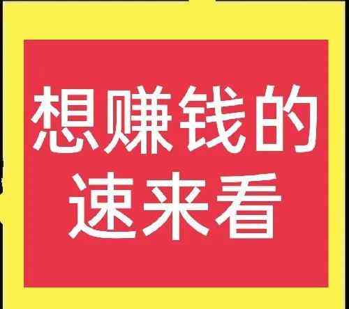 农村化妆品店怎么开(农村开化妆品店赚钱吗)插图2 农村化妆品店怎么开(农村开化妆品店赚钱吗)插图2