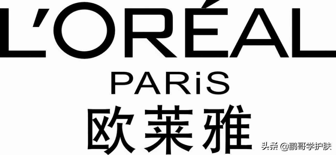 hr问对化妆品的了解(hr是化妆品)插图1