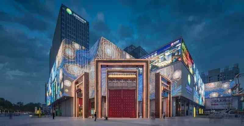 益田广场化妆品(一个方一个令读什么)