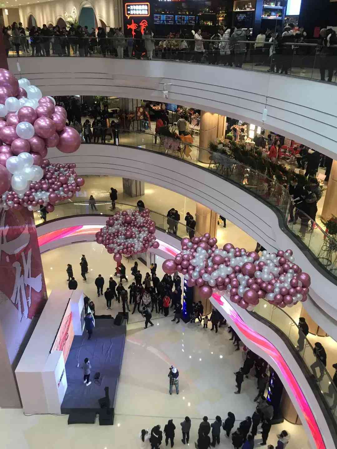 益田广场化妆品(一个方一个令读什么)插图4 益田广场化妆品(一个方一个令读什么)插图4