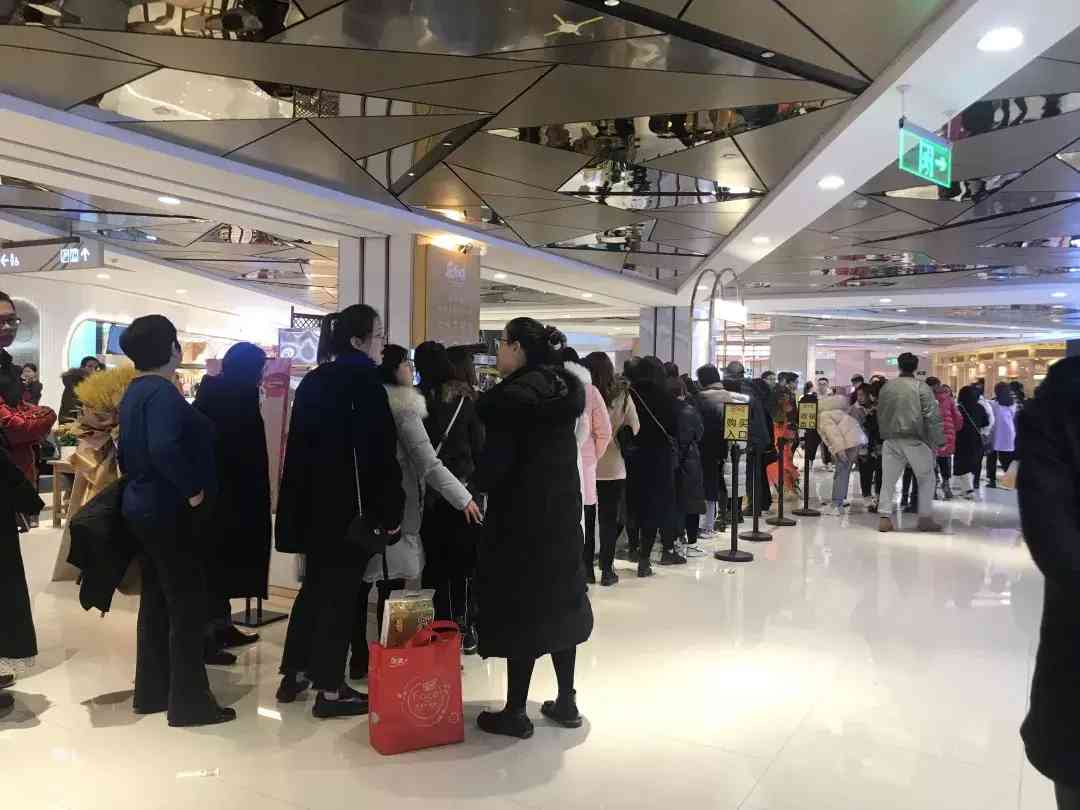 益田广场化妆品(一个方一个令读什么)插图6 益田广场化妆品(一个方一个令读什么)插图6